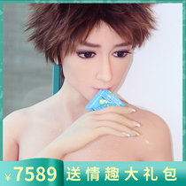 Female solid silicone doll Husband simulation sex robot Inflatable adult supplies Boyfriend sex toys