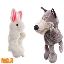 Cute emulation child appetites Puppet Big Grey Wolverine Little White Rabbit Zhang Mouth Puppet Toys Kindergarten Parenting Early
