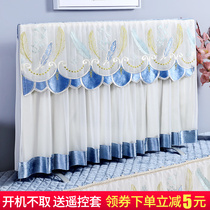 TV dust cover 55 inch boot without hanging desktop fabric 65 inch LCD curved TV lace cover