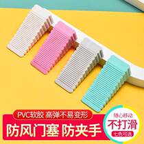 Door blocker anti-theft household girl living alone anti-theft door stopper door blocker home door blocker anti-collision anti-closing door blocker