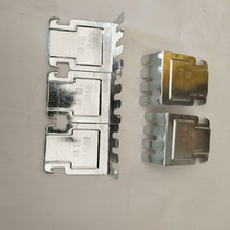Light steel keel 385060 hanging in the hanging pay keel link pay hanging pay keel accessories pay hanging pieces