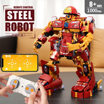 Childrens programming Electric building blocks Wal robot toy puzzle assembly for boys over 10 years old birthday gift