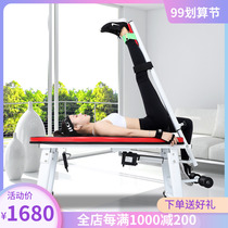 South Korea JTH bar stool thin leg artifact yoga one-character horse electric pull band bed multifunctional stretch Pilates bed
