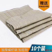 Grey-green thick plastic woven bag logistics express packaging special price snakeskin bag oversized bag hemp bag