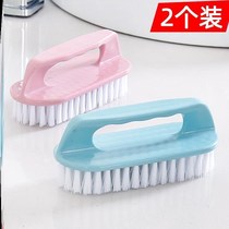 Plastic small brush bristle floor brush household multifunctional shoe washing cleaning brush clothes brush shoe brush bathroom wall brush