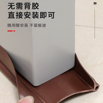 Door bottom door slit sealing strip Self-adhesive soundproof Water retaining Anti-mosquito window slit Windshield Windproof Adhesive Tape Sticker