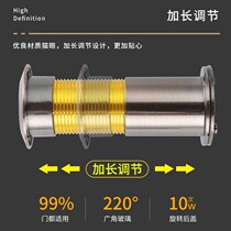 Anti-theft door cat eye door mirror household plug monitoring camera two-in-one doorbell universal door cat eye anti-theft device