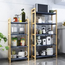 Simple shelf floor-standing multi-layer flower shelf bookshelf kitchen microwave oven shelf bathroom storage shelf