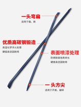 Crowbar large crowbar woodworking truck special crowbar crowbar crow bar straight flat iron roller mini