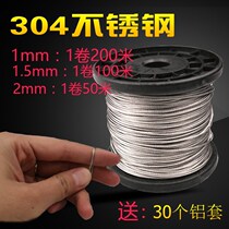 304 stainless steel wire rope soft 1 1 5 2 3 4 5 6mm clothesline clothesline drying rack for steel wire