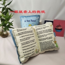 Strange little gadgets in Korean style Creative Holding Pillow Couch Groveling Pillow Waist Leaning Pillow Office Nap Gift 