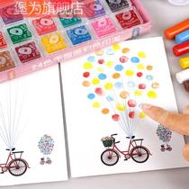 CHILDRENS FINGER PICTURE ALBUM SUIT FUN FILLING COLOR PAINTING GRAFFITI PAINTING KINDERGARTEN PAINT HAND PRINT PALM PRINTMAKING TABLE GIFT