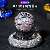 Car Load Perfume 21 New Men And Women Sins Nets Red Solar Basketball Creative Personality Upscale Atmospheric Swing