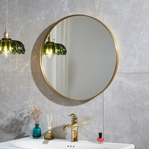 Nordic light luxury brass gold round mirror wall bathroom bathroom toilet stainless steel round mirror Wall Wall