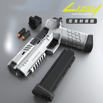 gecko gecko launcher live person CS Soft Bullet Gun for continuous firing toy small gun rhino toy gun