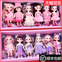 Bababi doll toy set 2020 new mini girl simulation Princess children birthday gift