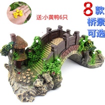 Aquarium water grass rockery bridge simulation decoration Bridge fake stone background fish tank Landscape Arch Bridge small bridge large ornaments landscape