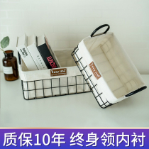 ins Nordic wrought iron storage basket desktop fruit snacks storage basket kitchen sundries storage box finishing box