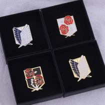 Animation around the Giant Brast Needle Freedom Badge Investigation Corps Marks Metal Creative Gift Men