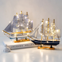 Smooth sailing boat model ornaments Mediterranean style indoor solid wood wooden boat decoration office living room decoration