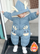 Baby jumpsuit autumn and winter freshmen go out male baby winter plus velvet climbing suit down cotton jacket thick and warm clothes