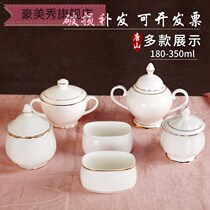 Bone china Phnom penh sugar tank Ceramic sugar tank Coffee sugar tank Retro sugar cube jar Convenient sugar boxed sugar appliance
