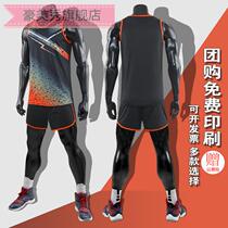 Track and field suit suit mens and womens training suit vest fitness sprint body test running marathon suit sportswear