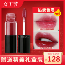 (Tanabata GIFT)Big MAC-STRIPS LIPSTICK Lip Glaze 106 Wine Red Cherry Lip Gloss 103