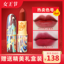  (Tanabata limited) Big MAC-STRIPS lipstick Dunhuang limited 646 dirty orange 707 921 lipstick
