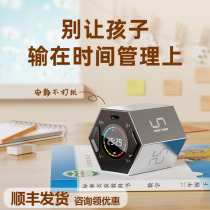 Green Giant Can Small Square Generation Electronic Timer Timed Reminder Time Management Kitchen Alarm Clock Mini Christmas Presents