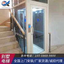 Home villa silent elevator small sightseeing simple two three four five-story indoor and outdoor family duplex attic elderly