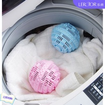 Drum washing machine hair remover hair suction ball sticky wool clothes household filter bag to remove dander cleaning and decontamination