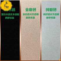 Glass sticker toilet anti-peeping anti-light window frosted film bathroom transparent opaque modern blocking door