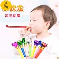 Plastic Little Dragon whistling baby birthday party layout cheer horn blowing roll props small gifts