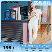 Vero Moda summer new Korean slim seven points design sense small feet jeans women) 32026I550