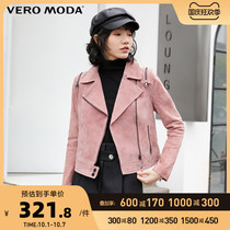 Vero Moda Spring and Autumn sleeves detachable pig leather short coat Joker leather women) 320110534