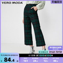 Vero Moda autumn and winter retro plaid high waist curl loose wide leg casual pants women) 319432517