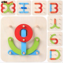 Hundred spelling fun digital letter puzzle set column kindergarten Montesori teaching aids parent-child educational childrens toys
