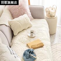 Nordic simple sofa cushion Cotton Four Seasons non-slip cushion modern winter universal cover cloth leather sofa cover