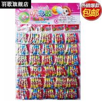 Bubble glue children blowing wave glue Colorful oversized safety no du blow bubble childhood nostalgic bubble toys