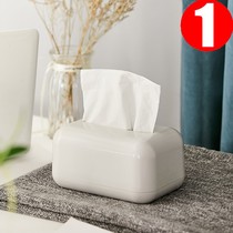 Paper box home living room creative restaurant White simple light luxury multifunctional high-end storage box tea table tissue box