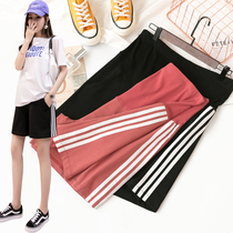 Pregnant womens shorts five-point outerwear loose wide-leg pants fashion summer sports pants mid-pants pregnant womens pants summer thin section