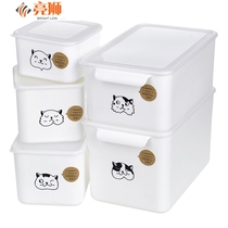 Grain storage bucket dog food sealed bucket pet snack storage tank cat food fresh box cat moisture proof box storage bucket
