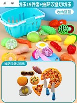 Children cut fruits and vegetables Chile toys boys and girls play home Simulation 3-year-old baby kitchen cooking set
