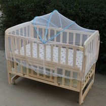 蚊帐无底款简易蚊帐婴儿防蚊罩婴幼儿小床摇篮床拱形通用蒙古包