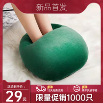 Warm feet Baosho Electric heating shoes sleeping in winter warm and heated to cover the foot mat cover office warm foot deity