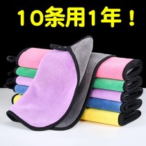 Household double-layer dishwashing cloth kitchen cloth absorbent without hair removal housework cleaning degreasing linen wipe table artifact