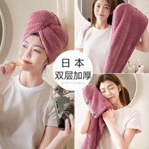 Hair-wrapped towel sleeve type dry hair cap extended large female Summer Girl super absorbent quick-drying head artifact