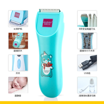 Hair Clipper electric clipper carving shaving small push adult children mute themselves shaving hair artifact home charging