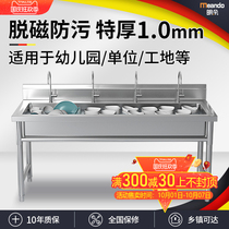 Customized commercial 304 stainless steel strip pool kindergarten washing basin school hand washing disinfection Pool Canteen